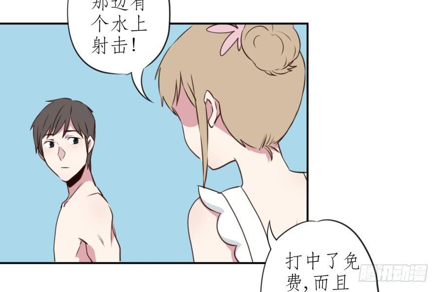 鲸鱼的耳朵韩漫全集-溅起激情的小水花~无删减无遮挡章节图片 