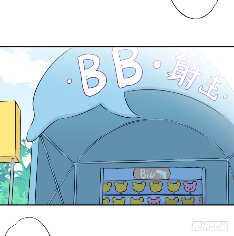 鲸鱼的耳朵韩漫全集-溅起激情的小水花~无删减无遮挡章节图片 