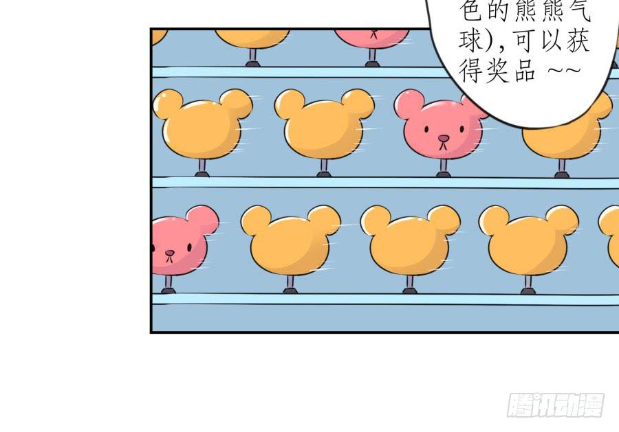 鲸鱼的耳朵韩漫全集-溅起激情的小水花~无删减无遮挡章节图片 
