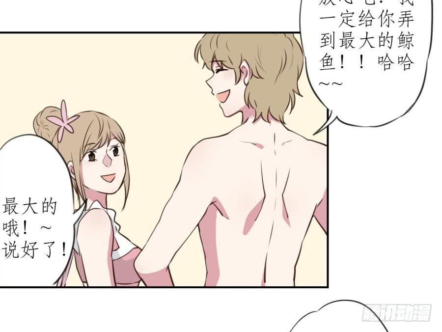 鲸鱼的耳朵韩漫全集-溅起激情的小水花~无删减无遮挡章节图片 
