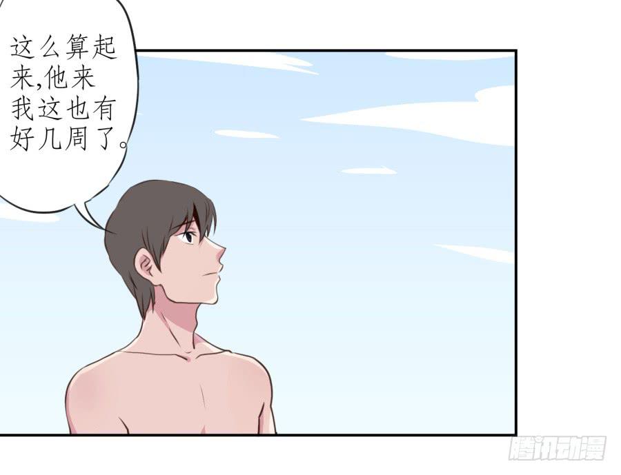 鲸鱼的耳朵韩漫全集-溅起激情的小水花~无删减无遮挡章节图片 