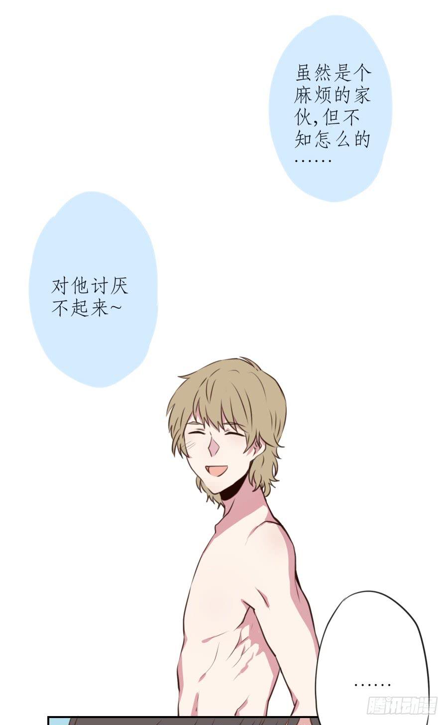鲸鱼的耳朵韩漫全集-溅起激情的小水花~无删减无遮挡章节图片 