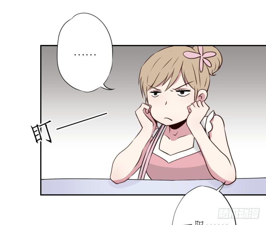 鲸鱼的耳朵韩漫全集-溅起激情的小水花~无删减无遮挡章节图片 