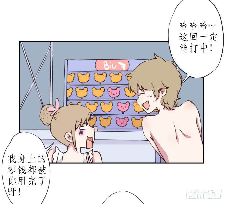 鲸鱼的耳朵韩漫全集-溅起激情的小水花~无删减无遮挡章节图片 