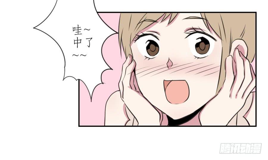 鲸鱼的耳朵韩漫全集-溅起激情的小水花~无删减无遮挡章节图片 