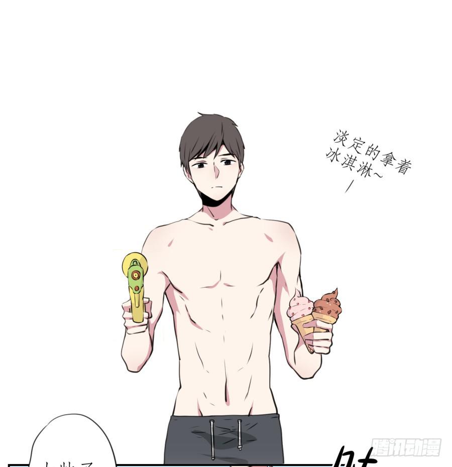 鲸鱼的耳朵韩漫全集-溅起激情的小水花~无删减无遮挡章节图片 