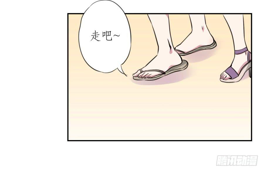 鲸鱼的耳朵韩漫全集-溅起激情的小水花~无删减无遮挡章节图片 