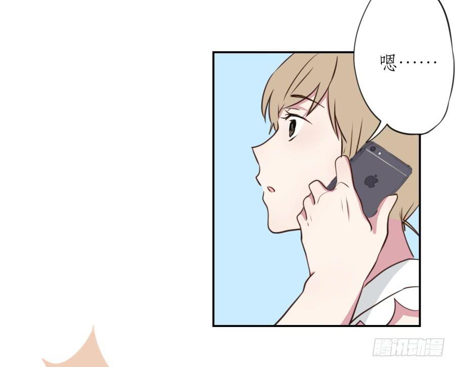鲸鱼的耳朵韩漫全集-溅起激情的小水花~无删减无遮挡章节图片 