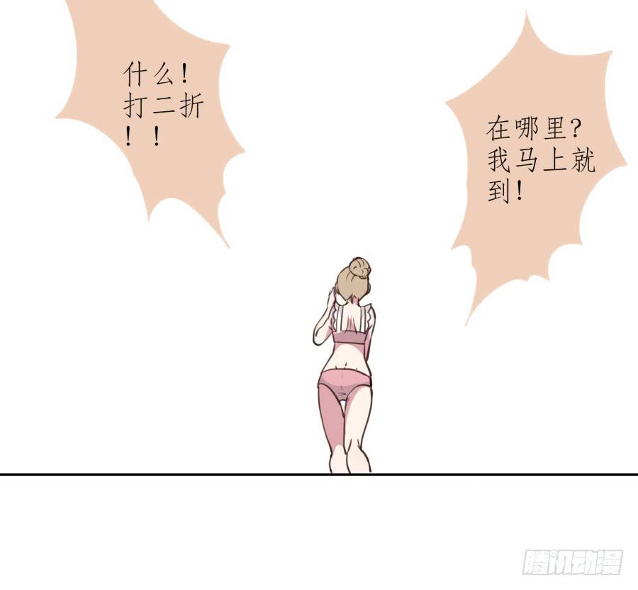 鲸鱼的耳朵韩漫全集-溅起激情的小水花~无删减无遮挡章节图片 