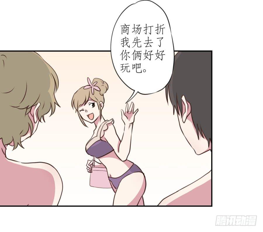 鲸鱼的耳朵韩漫全集-溅起激情的小水花~无删减无遮挡章节图片 