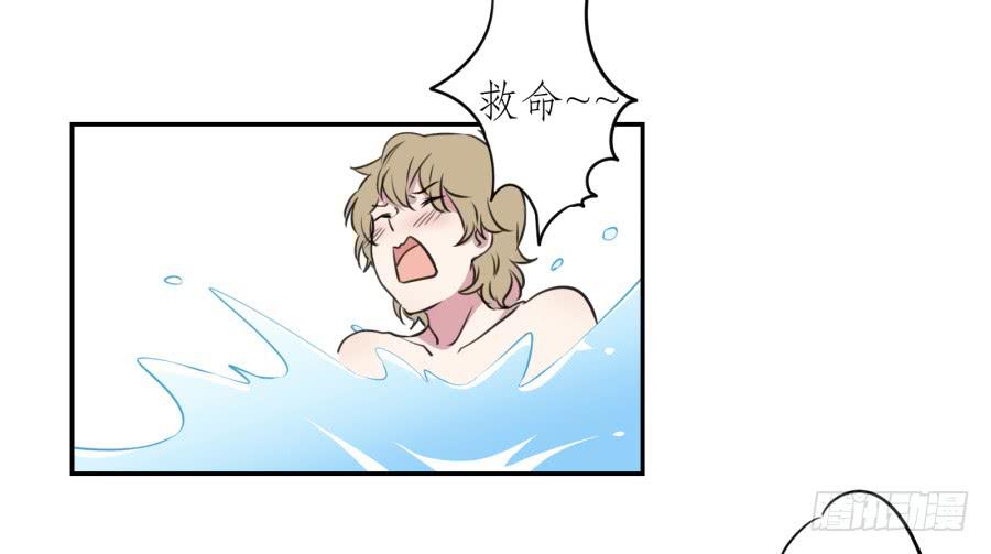 鲸鱼的耳朵韩漫全集-溅起激情的小水花~无删减无遮挡章节图片 
