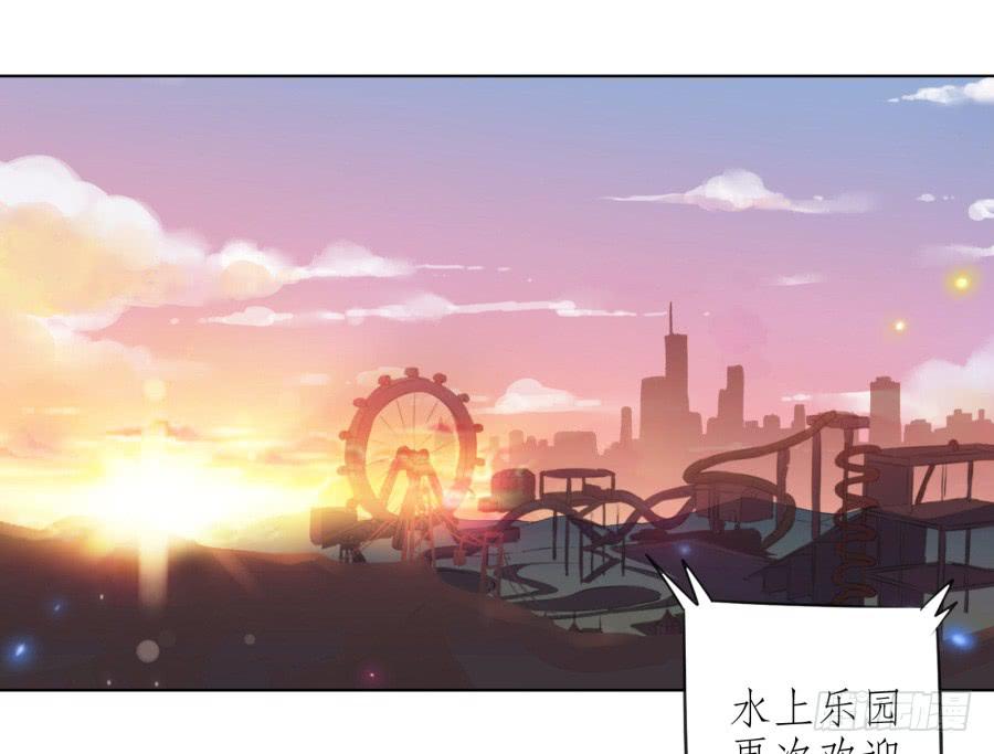 鲸鱼的耳朵韩漫全集-溅起激情的小水花~无删减无遮挡章节图片 