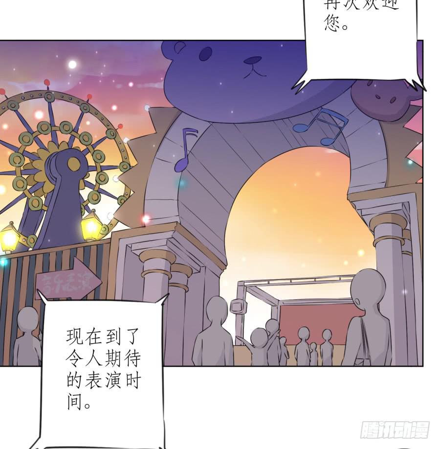 鲸鱼的耳朵韩漫全集-溅起激情的小水花~无删减无遮挡章节图片 