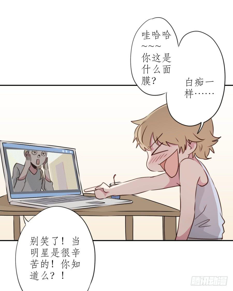 鲸鱼的耳朵韩漫全集-你怎么不说一声就出现…无删减无遮挡章节图片 