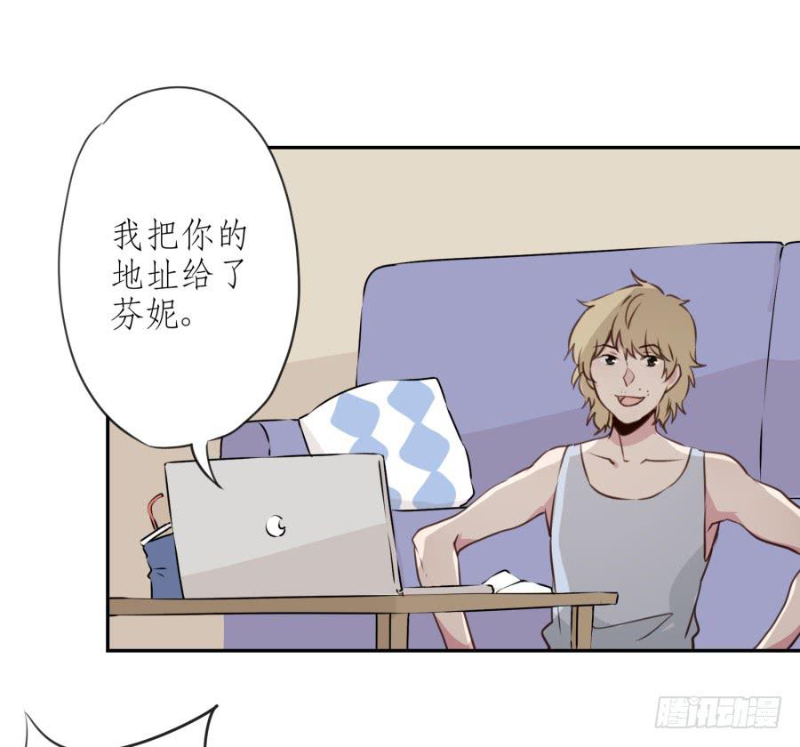 鲸鱼的耳朵韩漫全集-你怎么不说一声就出现…无删减无遮挡章节图片 