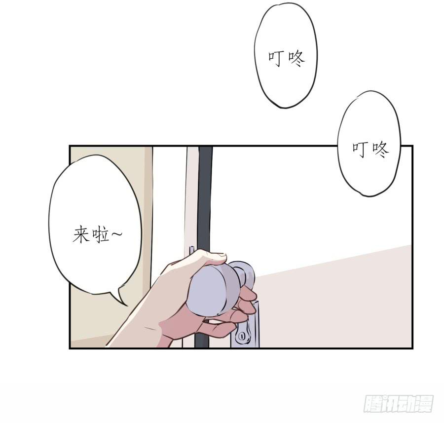 鲸鱼的耳朵韩漫全集-你怎么不说一声就出现…无删减无遮挡章节图片 