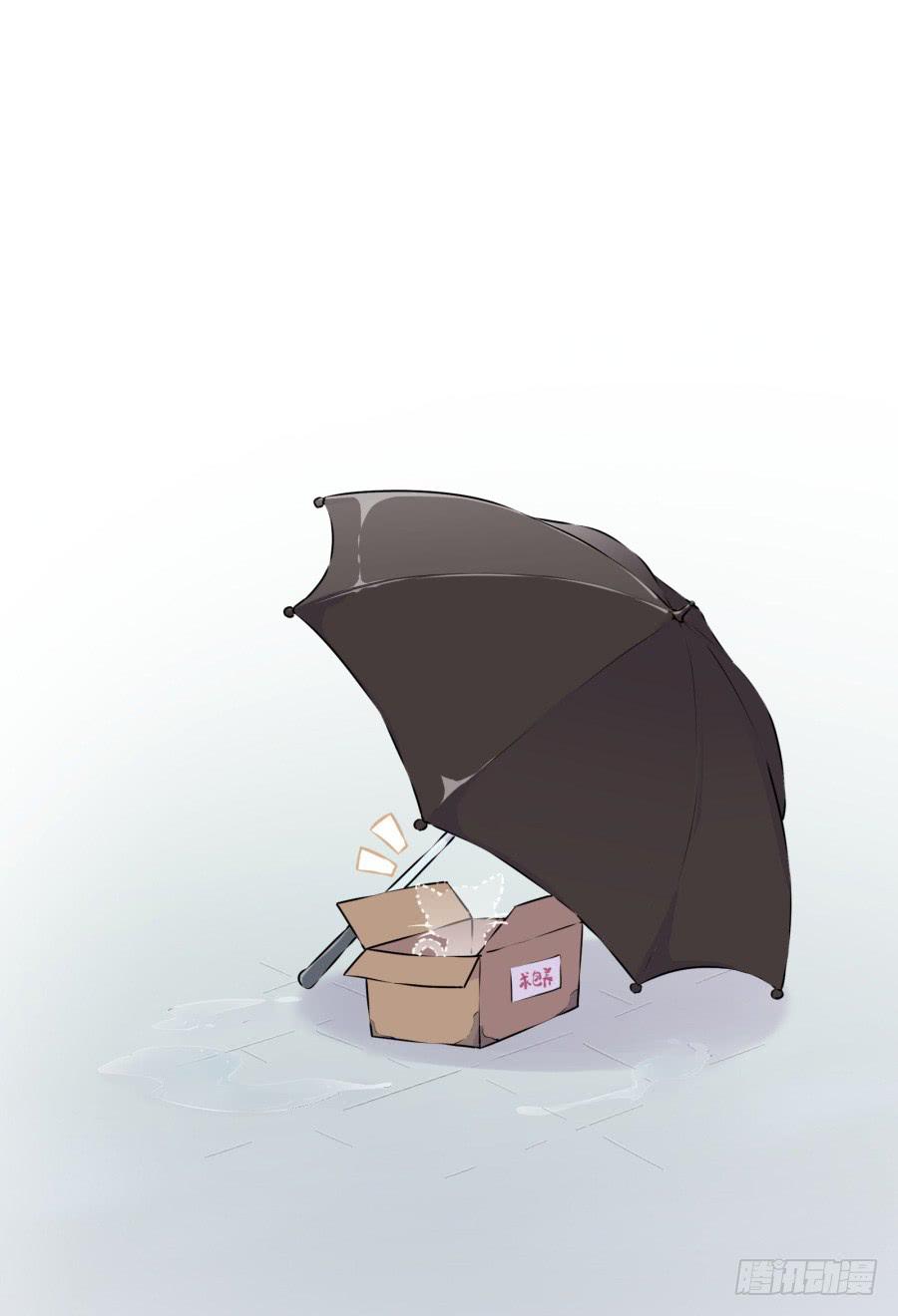 鲸鱼的耳朵韩漫全集-你怎么不说一声就出现…无删减无遮挡章节图片 