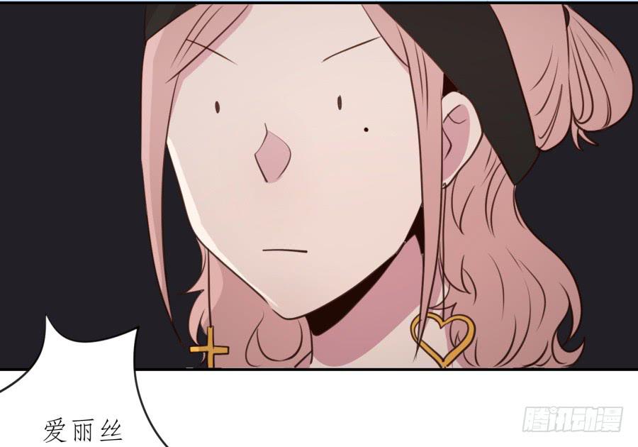 鲸鱼的耳朵韩漫全集-你怎么不说一声就出现…无删减无遮挡章节图片 