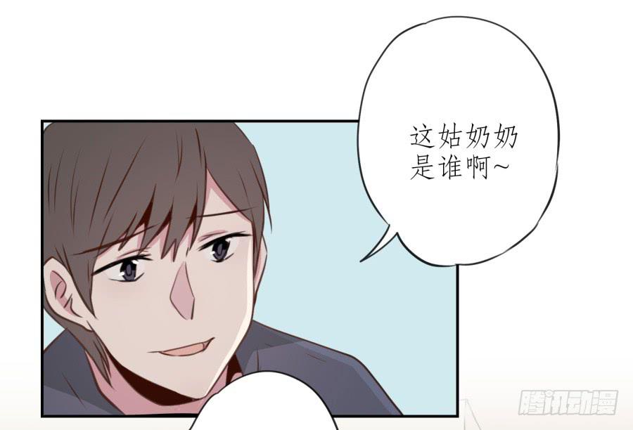 鲸鱼的耳朵韩漫全集-我还是留下来陪你好了…无删减无遮挡章节图片 
