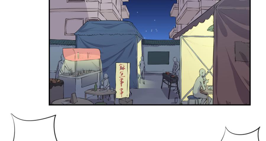 鲸鱼的耳朵韩漫全集-我还是留下来陪你好了…无删减无遮挡章节图片 