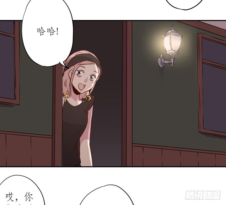 鲸鱼的耳朵韩漫全集-我还是留下来陪你好了…无删减无遮挡章节图片 