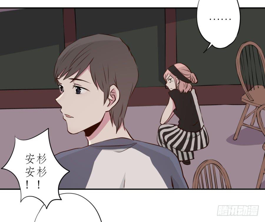 鲸鱼的耳朵韩漫全集-我还是留下来陪你好了…无删减无遮挡章节图片 