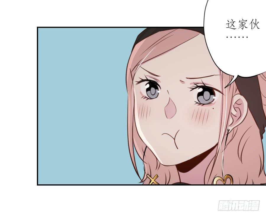 鲸鱼的耳朵韩漫全集-我还是留下来陪你好了…无删减无遮挡章节图片 