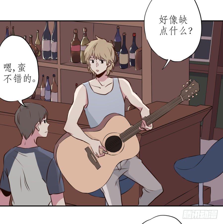 鲸鱼的耳朵韩漫全集-我还是留下来陪你好了…无删减无遮挡章节图片 