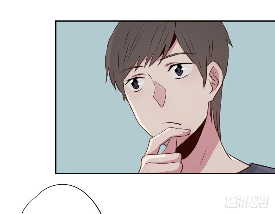鲸鱼的耳朵韩漫全集-我还是留下来陪你好了…无删减无遮挡章节图片 