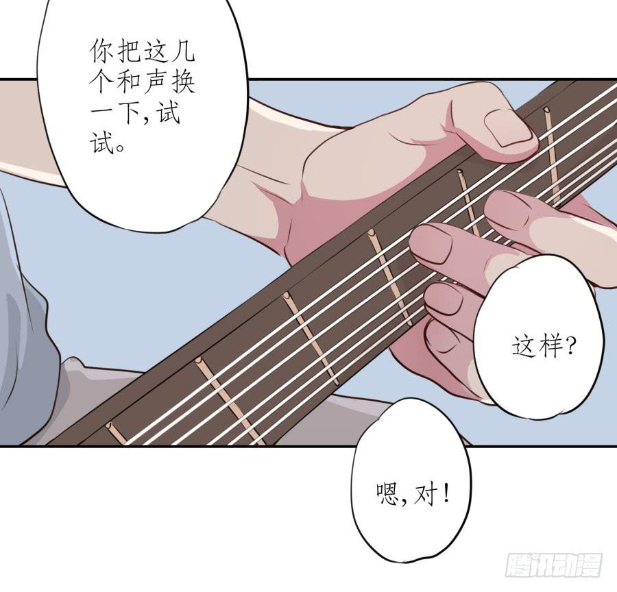 鲸鱼的耳朵韩漫全集-我还是留下来陪你好了…无删减无遮挡章节图片 