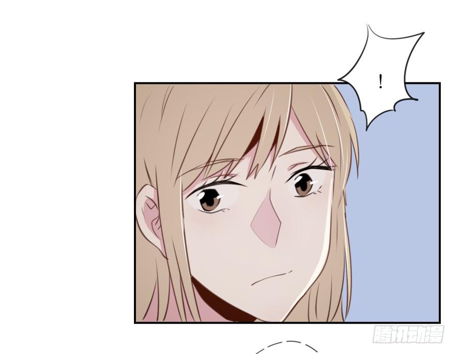 鲸鱼的耳朵韩漫全集-我还是留下来陪你好了…无删减无遮挡章节图片 