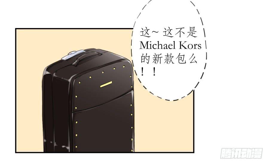 鲸鱼的耳朵韩漫全集-我还是留下来陪你好了…无删减无遮挡章节图片 