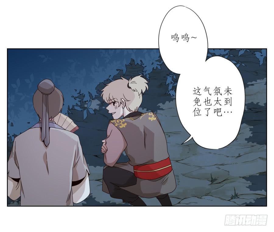 鲸鱼的耳朵韩漫全集-一曲肝肠寸断，天涯何处觅知音…无删减无遮挡章节图片 