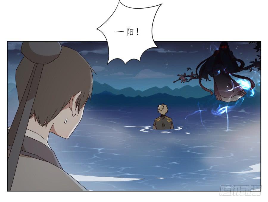 鲸鱼的耳朵韩漫全集-一曲肝肠寸断，天涯何处觅知音…无删减无遮挡章节图片 