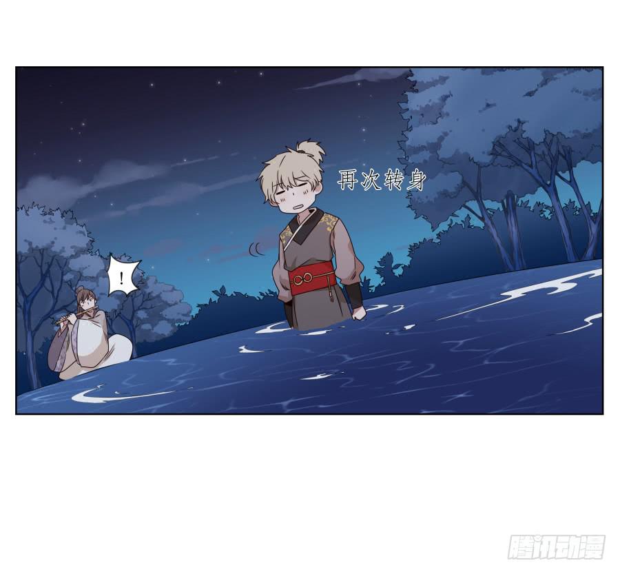 鲸鱼的耳朵韩漫全集-一曲肝肠寸断，天涯何处觅知音…无删减无遮挡章节图片 
