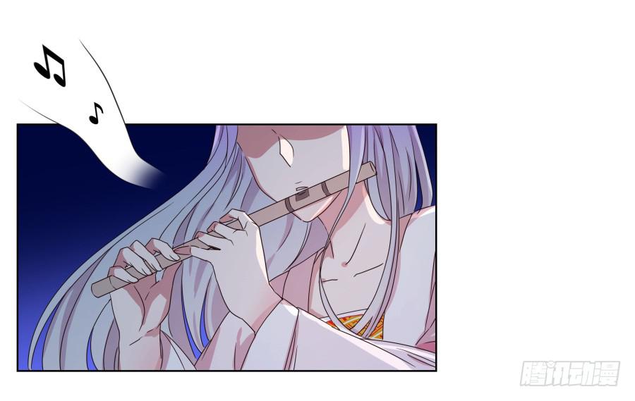 鲸鱼的耳朵韩漫全集-一曲肝肠寸断，天涯何处觅知音…无删减无遮挡章节图片 