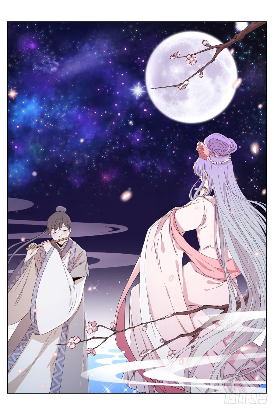 鲸鱼的耳朵韩漫全集-一曲肝肠寸断，天涯何处觅知音…无删减无遮挡章节图片 