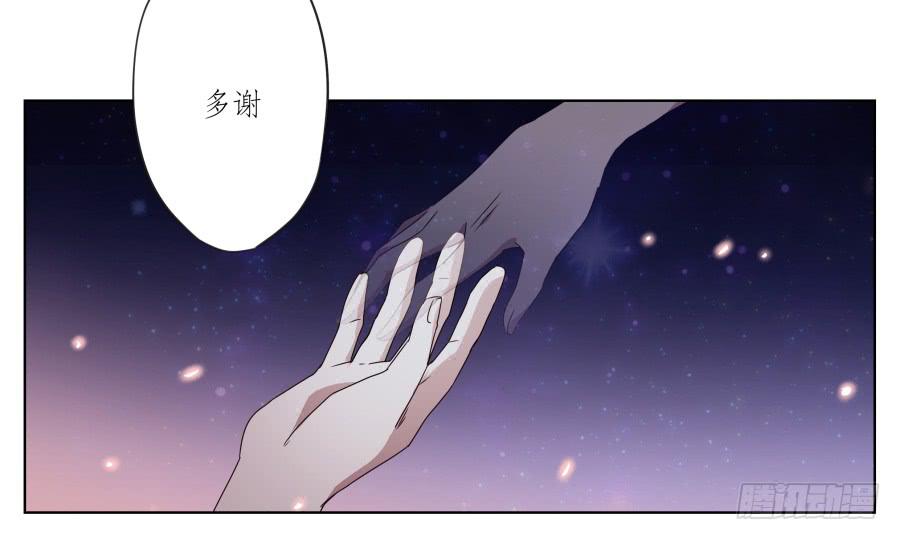 鲸鱼的耳朵韩漫全集-一曲肝肠寸断，天涯何处觅知音…无删减无遮挡章节图片 