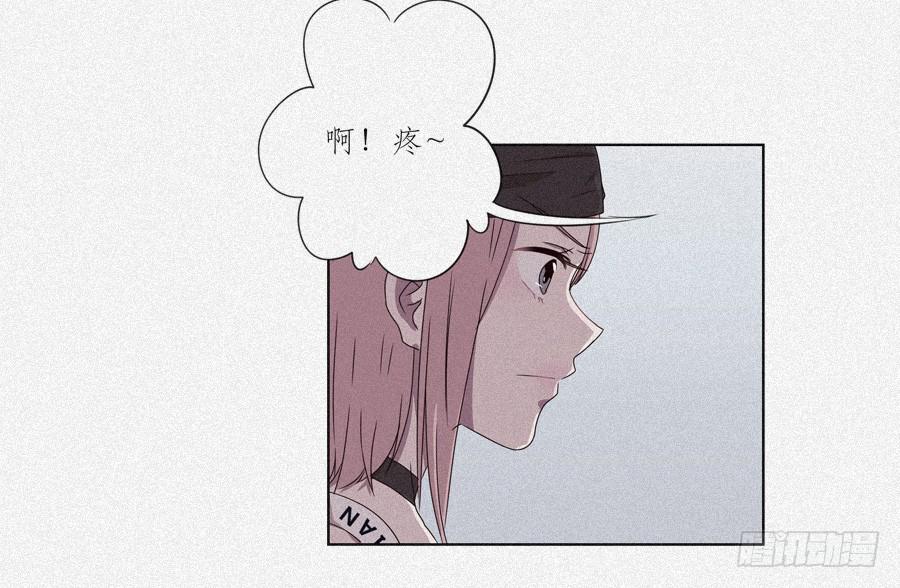 鲸鱼的耳朵韩漫全集-一曲肝肠寸断，天涯何处觅知音…无删减无遮挡章节图片 
