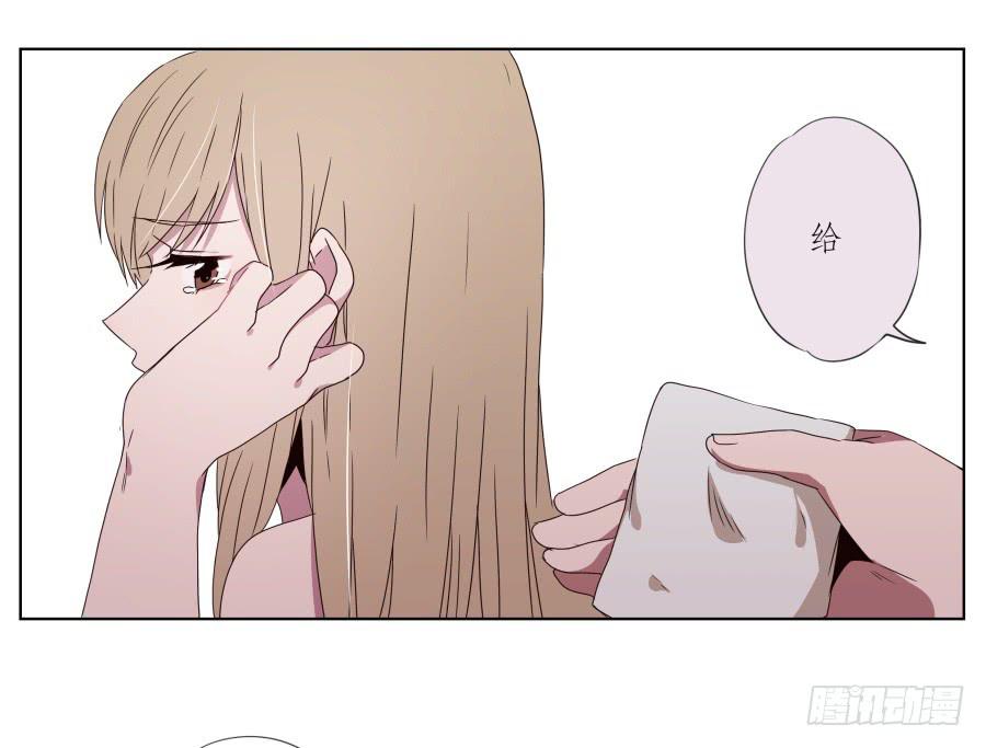 鲸鱼的耳朵韩漫全集-为什么一直不接我电话啊？…无删减无遮挡章节图片 