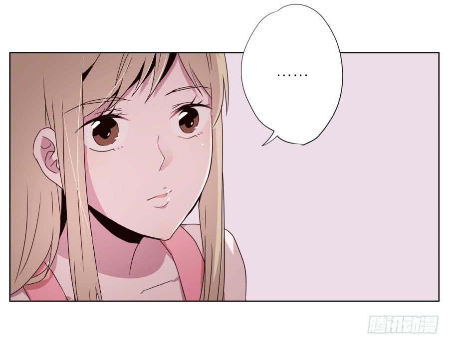 鲸鱼的耳朵韩漫全集-为什么一直不接我电话啊？…无删减无遮挡章节图片 