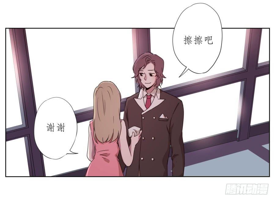 鲸鱼的耳朵韩漫全集-为什么一直不接我电话啊？…无删减无遮挡章节图片 