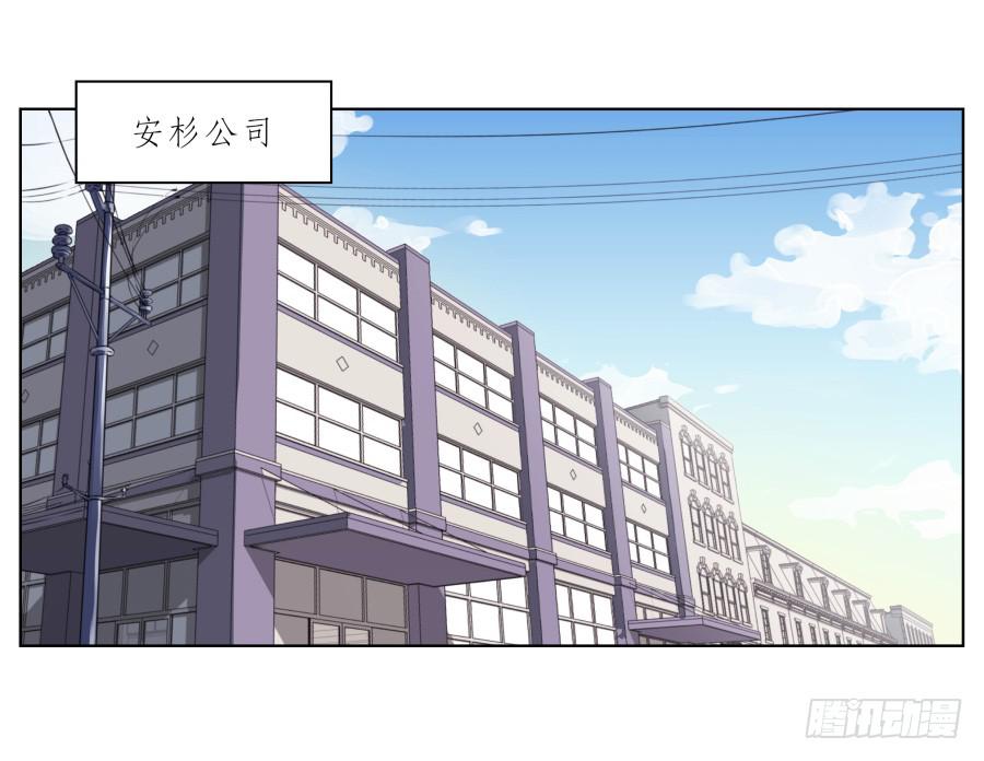 鲸鱼的耳朵韩漫全集-为什么一直不接我电话啊？…无删减无遮挡章节图片 