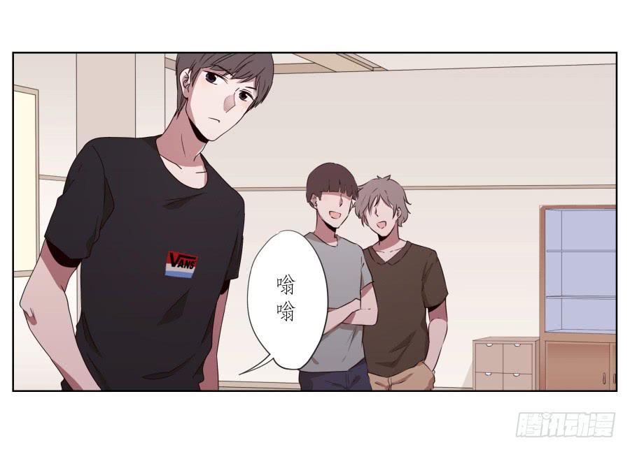 鲸鱼的耳朵韩漫全集-为什么一直不接我电话啊？…无删减无遮挡章节图片 