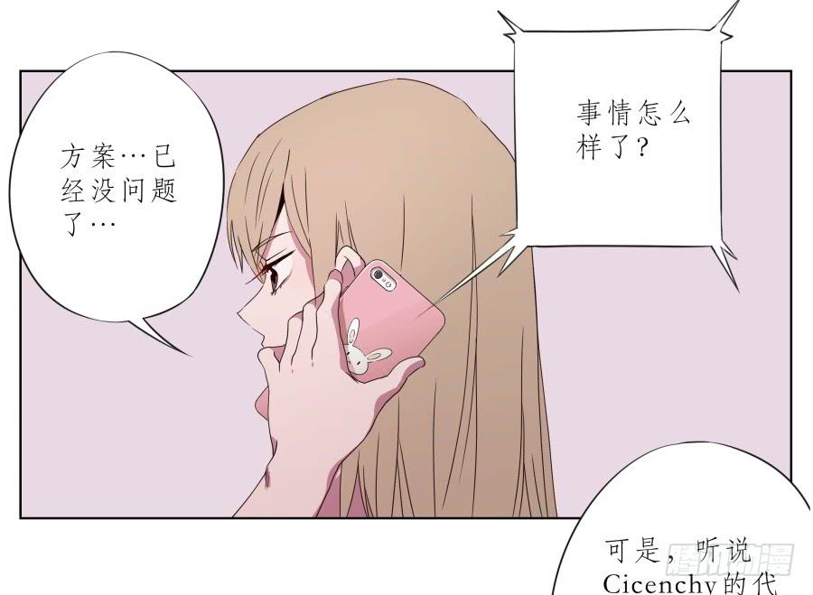 鲸鱼的耳朵韩漫全集-为什么一直不接我电话啊？…无删减无遮挡章节图片 