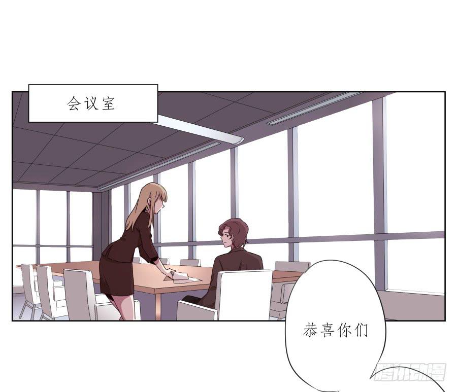 鲸鱼的耳朵韩漫全集-为什么一直不接我电话啊？…无删减无遮挡章节图片 