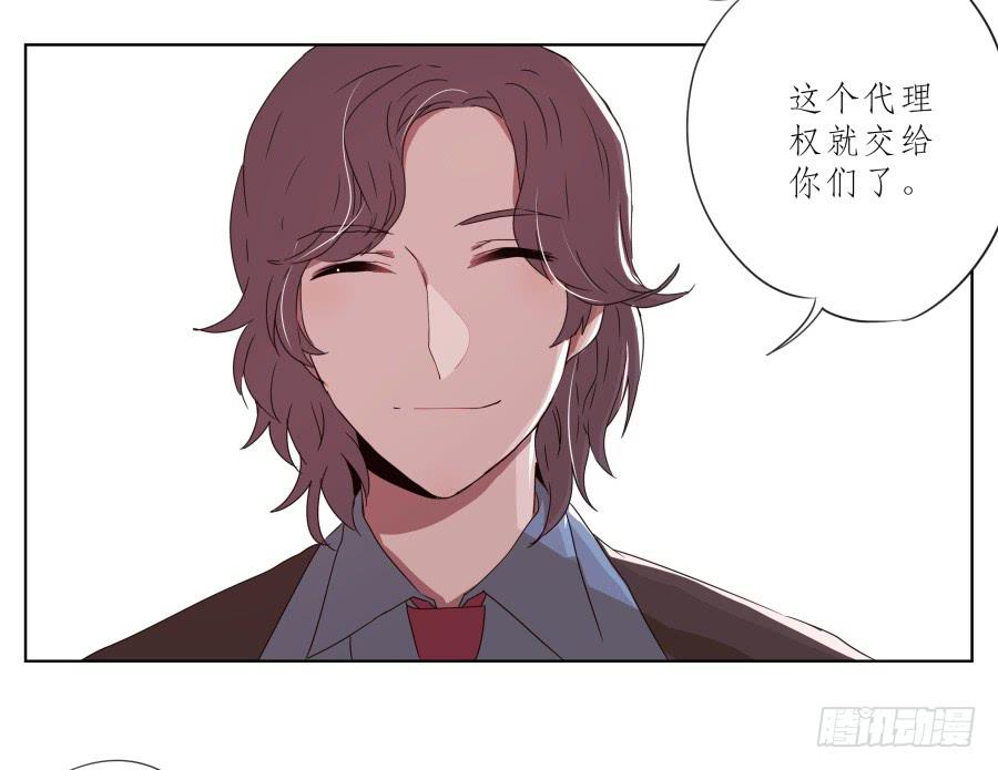 鲸鱼的耳朵韩漫全集-为什么一直不接我电话啊？…无删减无遮挡章节图片 