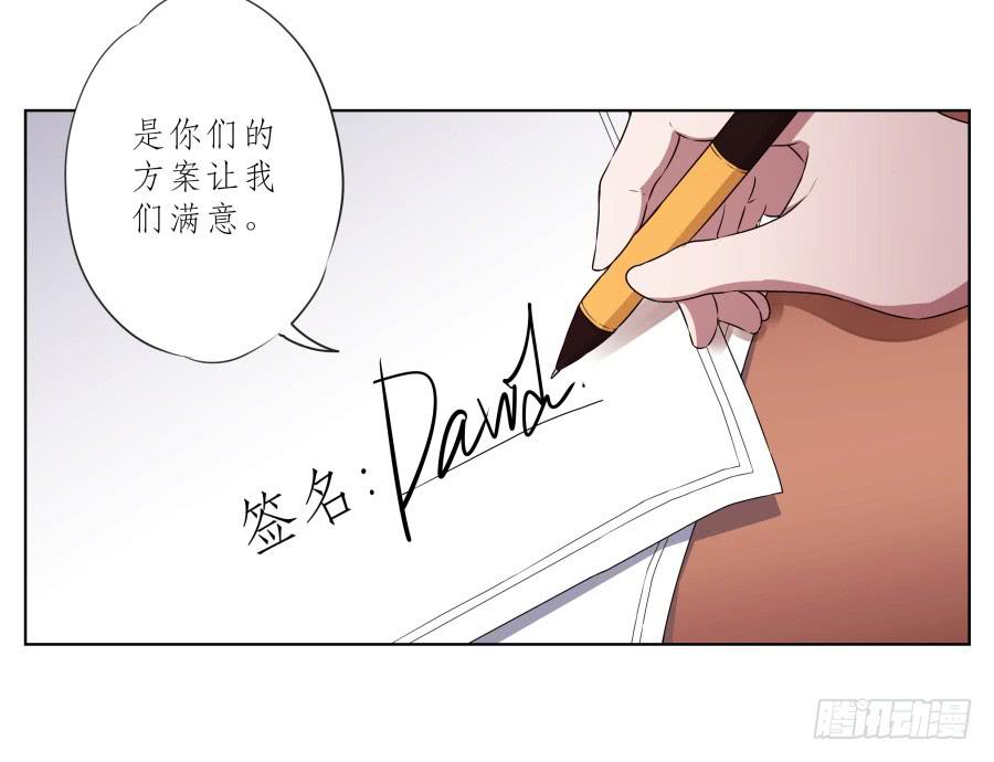 鲸鱼的耳朵韩漫全集-为什么一直不接我电话啊？…无删减无遮挡章节图片 