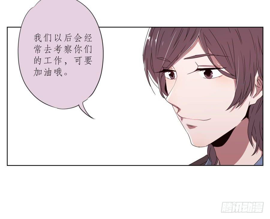 鲸鱼的耳朵韩漫全集-为什么一直不接我电话啊？…无删减无遮挡章节图片 