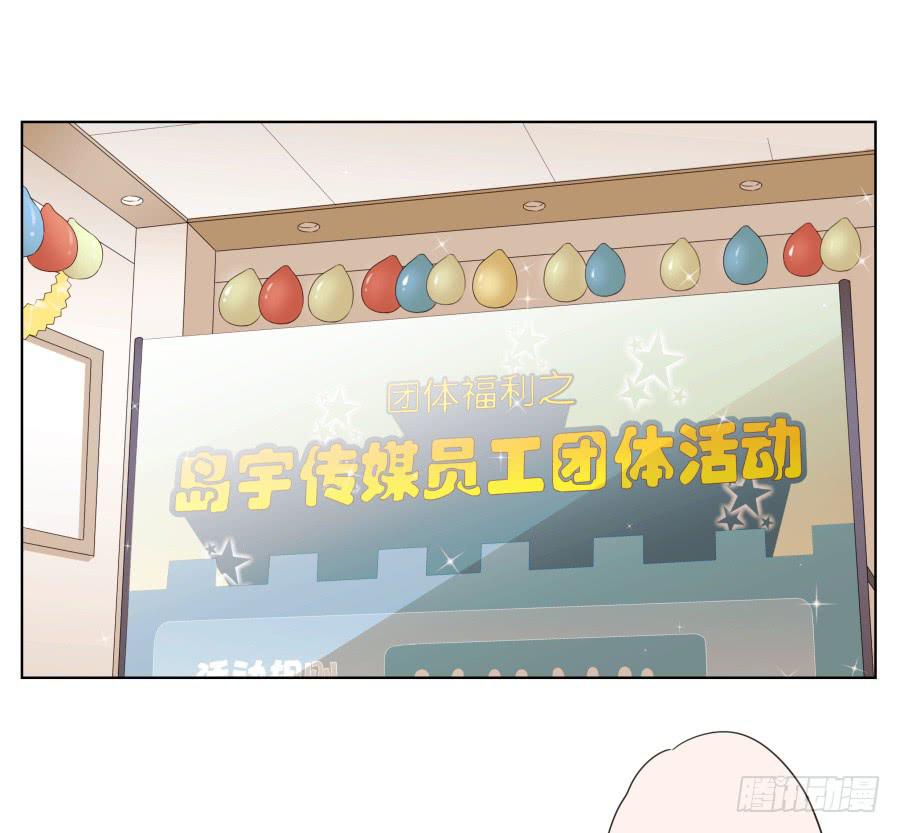 鲸鱼的耳朵韩漫全集-为什么一直不接我电话啊？…无删减无遮挡章节图片 